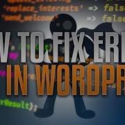 How To Fix An Internal Server Error 500 In WordPress
