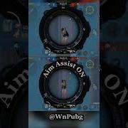 AIM ASSIST ON Vs OFF PUBG MOBILE 2 9 UPDATE