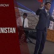 Aman Kadyrow Türkmenistan 2018