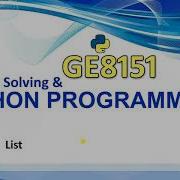 GE3151 PYTHON PROGRAMMING UNIT4 PART 1