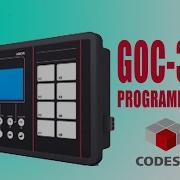 GOC35 Programming Software Download Installation First Project In CODESYS Step By Step Tutorial