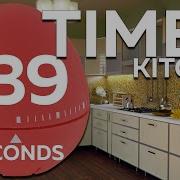 139 Seconds Cooking Timer 2min 19sec Egg TIMER