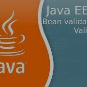 Java EE 64 Bean Validation 2 Валидация