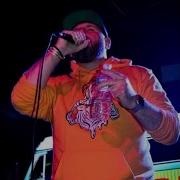 FULL BLAST WINTER TOUR 23 Opening For RAH DIGGA Live The Brooklyn Monarch 1 18 23