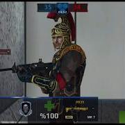 MC5 LIBERATION ARMY ARAB HACK 2