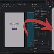 Navigate To Other Activity Screen In Android Studio With Java 2025