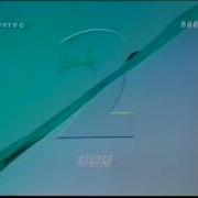 BBC2 Continuity 22nd November 1992