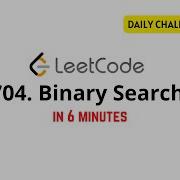 LeetCode 704 Binary Search Daily Challenge