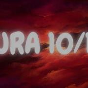 Aura 10 10 Lyric Video Meesaya Murukku 2 Butter Skotch