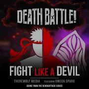 Fight Like A Devil Ryu VS Jin