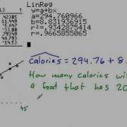 Extrapolation