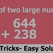 How To Add Two Large Number Math Tricks Sum Of Two Large Numbers