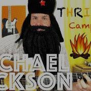 Guitar Lesson How To Play Thriller By Michael Jackson Campfire Edition