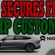 NIO Secures First Chip Customer FULL Technical Breakdown NIO Stock Analysis