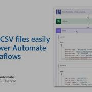 Простая обработка CSV файлов с помощью Power Automate и Dataflows