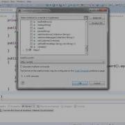 17 Programmatic Validation