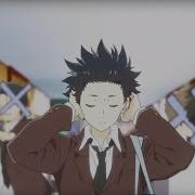 I Exist I Exist I Exist Flatsound Shoya And Shoko Edit A Silent Voice Edit AMV Capcut