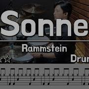 Sonne Rammstein DRUM COVER
