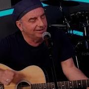 Владимир Шахрин Аргентина Ямайка LIVE Авторадио