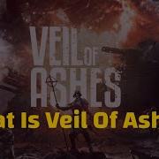 Что такое Veil Of Ashes Если вам нравятся стратегии в реальном времени с упором на танки то это