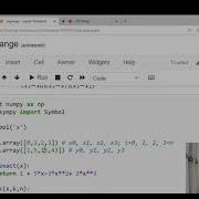 Lagrange Interpolation