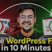 Wordpress Speed Optimization With Free Plugin In Just 10 Minutes 95 Pagespeed Score