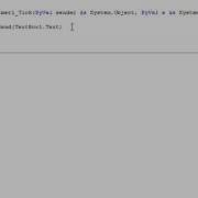 VB NET Tutorial 34 Auto Typer Visual Basic 2008 2010
