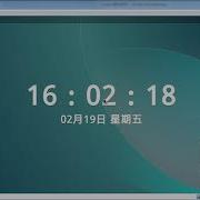 Python Pexpect库应用 1 课程简介