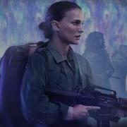Moderat The Mark Interlude EXTENDED Annihilation Soundtrack