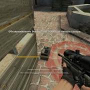 1 Ninja Defuse Not Faked New Css