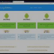 RxJava RxAndroid How To Get Course Project File