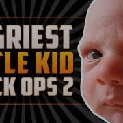 САМЫЙ ЗЛОЙ МАЛЕНЬКИЙ МАЛЬЧИК В BLACK OPS 2 ЯРОСТЬ 1 НА 1