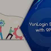 9Proxy Yunlogin Proxy Settings With 9Proxy