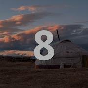 8 Second Countdown Timer With Alarm Sound At The End Simple Beep