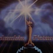 Columbia Pictures 1992 Gladiator Opening