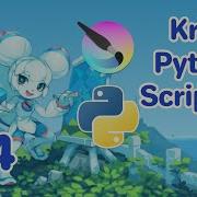 Krita Python Scripting Tutorial 4 Custom Dockers