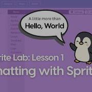 Intro To Coding Lesson 1 With Sprite Lab Code Org