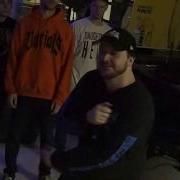 Icebreaker Freeze MF Shamrock Inn 01 18 20