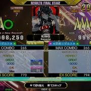 DDR A3 KING BASIC