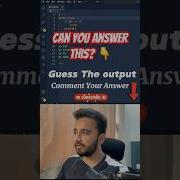 Can You Guess Output Shorts Python Interview