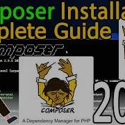 Как установить PHP Composer на Windows 11 Обновление 2026 года Менеджер зависимостей для PHP