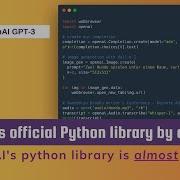 OpenAI S Python QuickStart Tutorial First Look