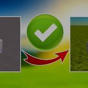PRISMA 3D TO IT S MAGIC ENGINE OBJ IMPORT EXPORT Tutorial 5