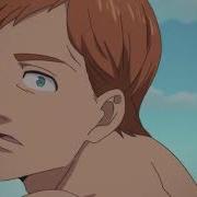 Nanatsu No Taizai Escanor Amv For The Glory