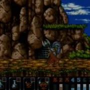 Satan Second Load Atari ST Dinamic