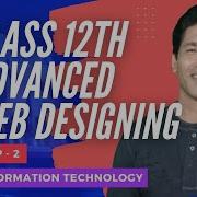CLASS 12 ADVANCED WEB DESIGNING SKILL ORIENTED PRACTICAL SOP 2 INFORMATION TECHNOLOGY HSC BOARD