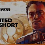 Star Wars Squadrons Hunted CG Short