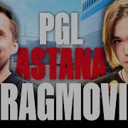 Best Plays From PGL Astana 2025 CS2 Fragmovie