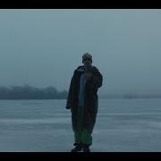 Justin Bieber Changes Nature Visual