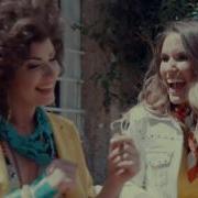 Muhittin Yıldız Sunshine Band Seni Yerler Sır Müzik Offical
